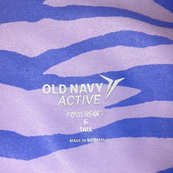 Zebra print leggings - Picture 4 of 4